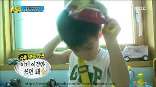 chanho ep82