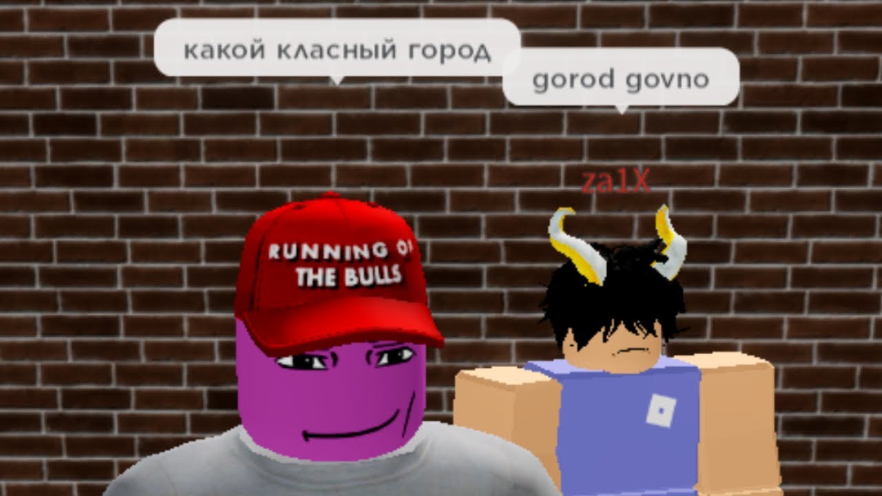 Обычный день в Огайо💀(typical day in ohio)