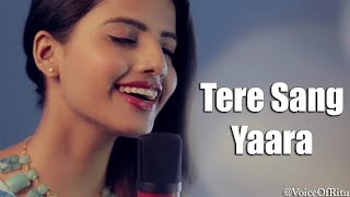 Tere sang yara Cute video ! Whatapp song status