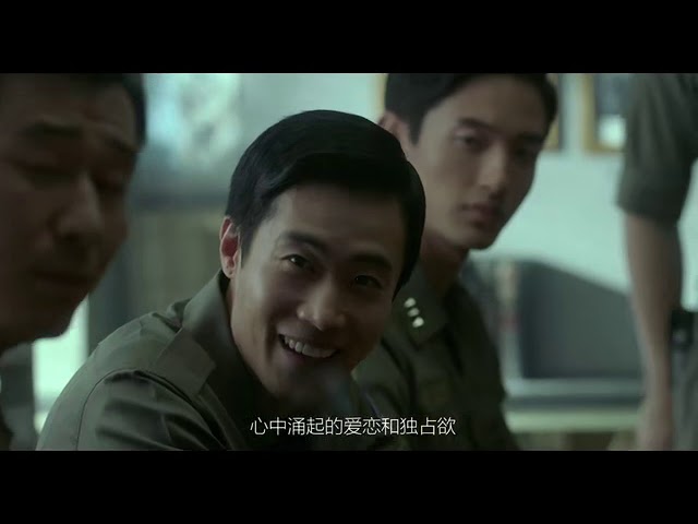 《人间中毒》一段轰烈的爱情留给人的只有无尽的唏嘘 1 普通Av62063946,P1