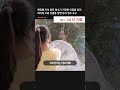 확장형 자석 창문 청소기 가정용 이중층 유리 와이퍼 고층 건물용 양면 유리 청소 도구