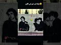 نقصي فوليم شوية راكي طاغيا على عيباد 