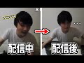 掲示板で視聴者に悪口を書かれて落ち込む加藤純一【2016/08/06】
