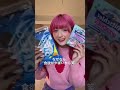 実は太りました🤣💕 #shorts #ダイエット