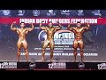 Sunit jadhav narendra yadav and anuj kumar final comparison for mrindia 2019 overall title