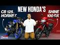Honda CB 125 Hornet And Shine 100 DX 2025 Key Highlights Specs And Features Times Drive Honda CB 125 Hornet And Shine 100 DX 2025 Key Highlights Specs And Features Times Drive