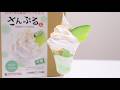 [DIY Fake Food] Making Samplen Melon Parfait Kit! Piping Silicone Ice Cream & Realistic Fruit
