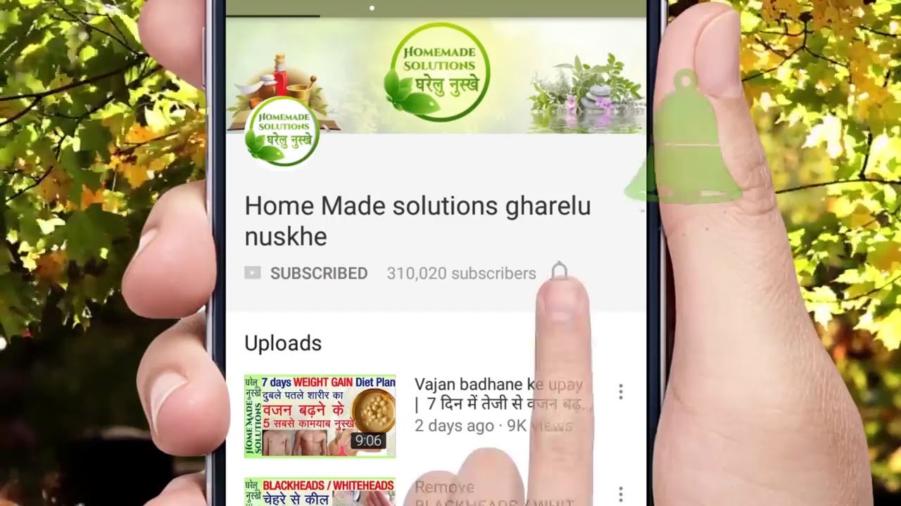 Cold Drink Peene Se Hamare Sareer M Kiya Hota Dekhiye YouTube