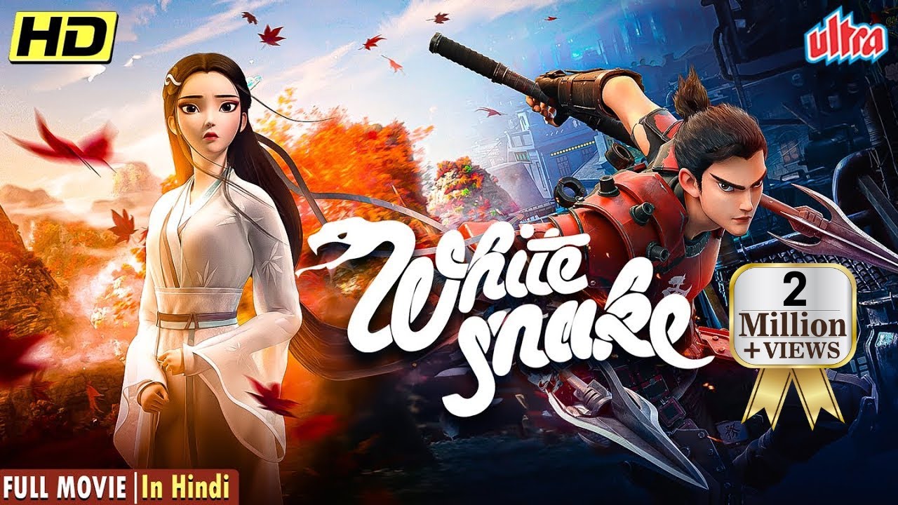 WHITE SNAKE HOLLYWOOD 2024 NEW RELEASE MAGICAL ENTERTAINER HINDI DUBBED ...
