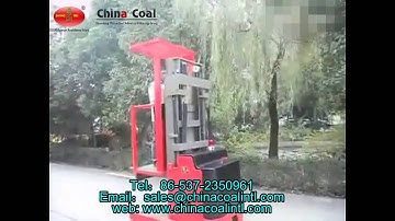 high level order picker