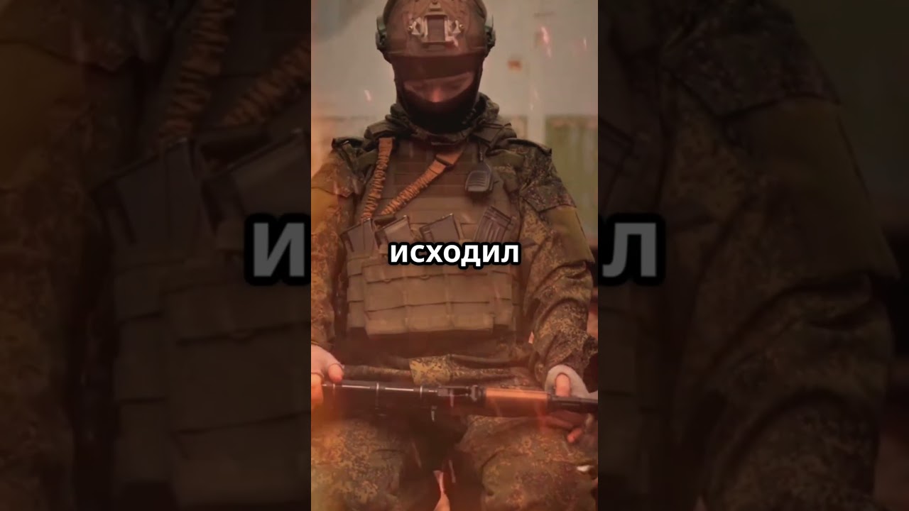 Почему графит светился после взрыва в Чернобыле? 