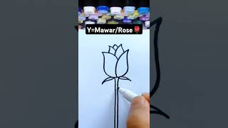 Drawing a rose #drawing #drawing #rose #flower #shortvideo #fyp #viralvideo