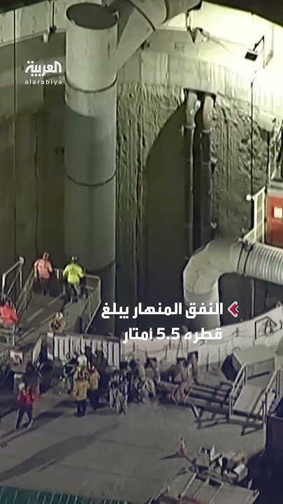        
 - نشر قبل 6 دقيقة