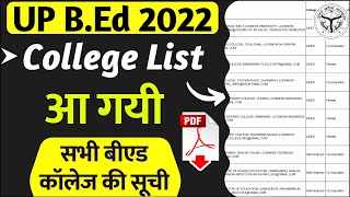 Up Bed College List 2022  Up Bed Govt College And Private Collges List  List Of Up Bed Colleges