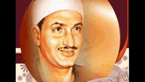 تلاوة نادرة للمنشاوي من المسجد الأقصى سورة الإسراء