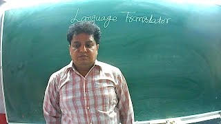 Translator , Linker & Loader  (Computer)
