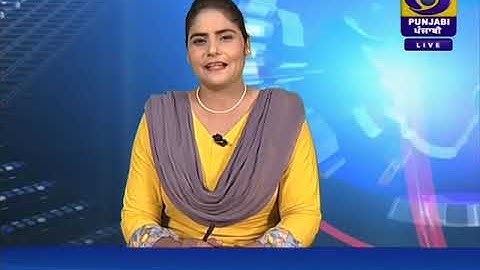 #DD PUNJABI NEWS | #LATEST NEWS | #JALANDHAR | #AT 0800AM | #DATED 10-09-2020