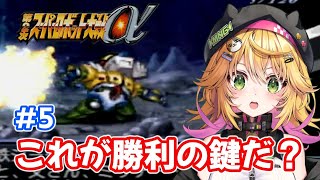 きらり☆ももんがの配信のサムネイル画像