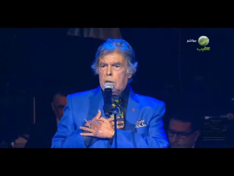    كان ياما كان عبد الوهاب الدكالي مهرجان شتاء طنطورة بالسعودية