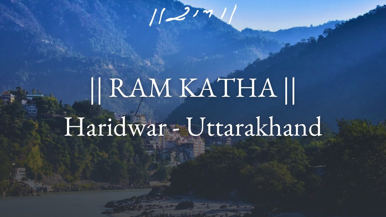 Day 7 - Manas Amrutam Gamaya | Ram Katha 980 - Haridwar | 06/07/2026 | Morari Bapu
