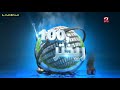 ١٠٠ ريختر  زلزال  ضحك مع سامح حسين حالتي