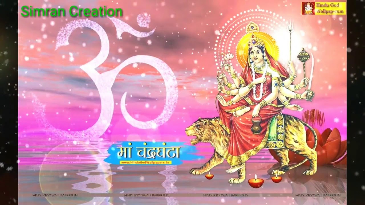 Chandraghanta Maa WhatsApp Status Video