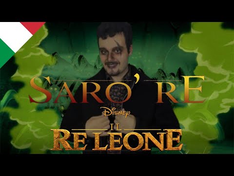 SARÒ RE - il re leone || BE PREPARED (ita) || cover by Sam - YouTube