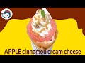 プチ贅沢なクレープ＊アップルシナモン・クリームチーズ
