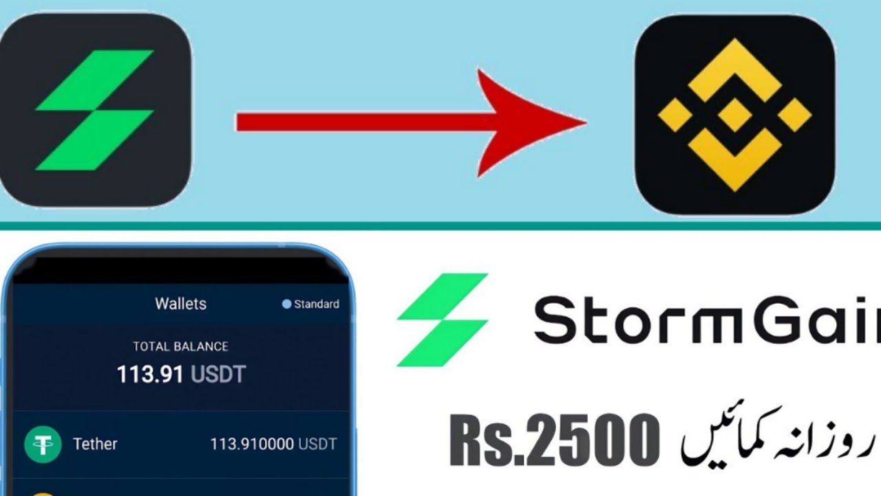 Stormgain Mining App real or fake || stormgain payment  || stormgain withdrawal || soft tech