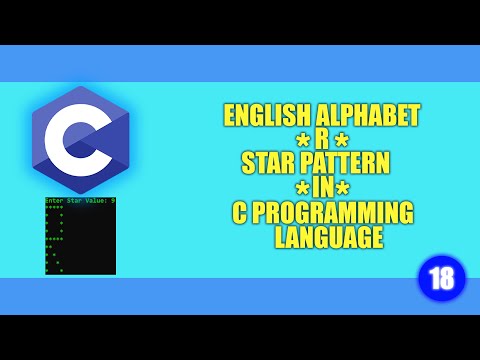 #18 || ENGLISH ALPHABET || R ||  "*" STAR PATTERN|| in | C | Programming Language