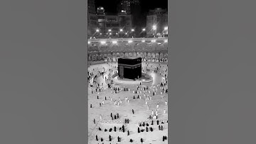 سورة الكهف الأية 29~30