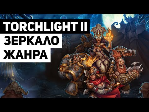 Videó: A Torchlight Dev Bejelenti A Hob Kiadásának Dátumát