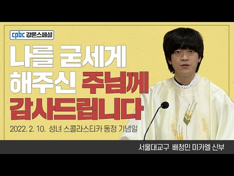 영상썸네일