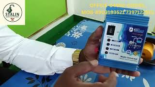 Stop Water Overflow Forever! 🚫💧 Best Automatic Water Level Controller 2026