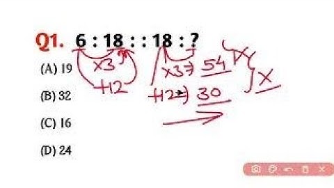 Number Analogy Question Tricks || Reasoning Classes Analogy Reasoning Short Tricks ssc cgl chsl mts