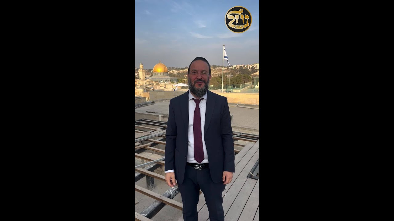 🔥 #HAYESARAH - Qu'est-ce qui t'intéresse dans la vie ? La minute Paracha avec le Rav Dagan