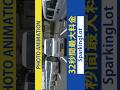 【駐禁No Parking】Rotate 90【SparkingLot#shorts】 #parking #car #animation #anime #アニメーション