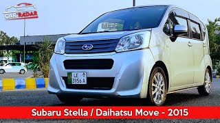 Subaru Stella / Daihatsu Move - 2015 (660cc) | Owner's review | Specs | Price |