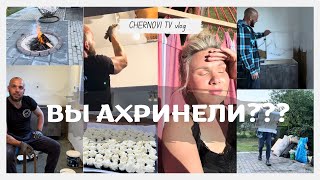 НЕ ХОЧУ ТРЕШ И ОСТРЫЕ ТЕМЫ! 🤬ГОТОВЛЮ ЗАПЕЧЕННЫЕ РОЛЛЫ, ремонт движется, привез плитку! ВАМ ВЫГОВОР!