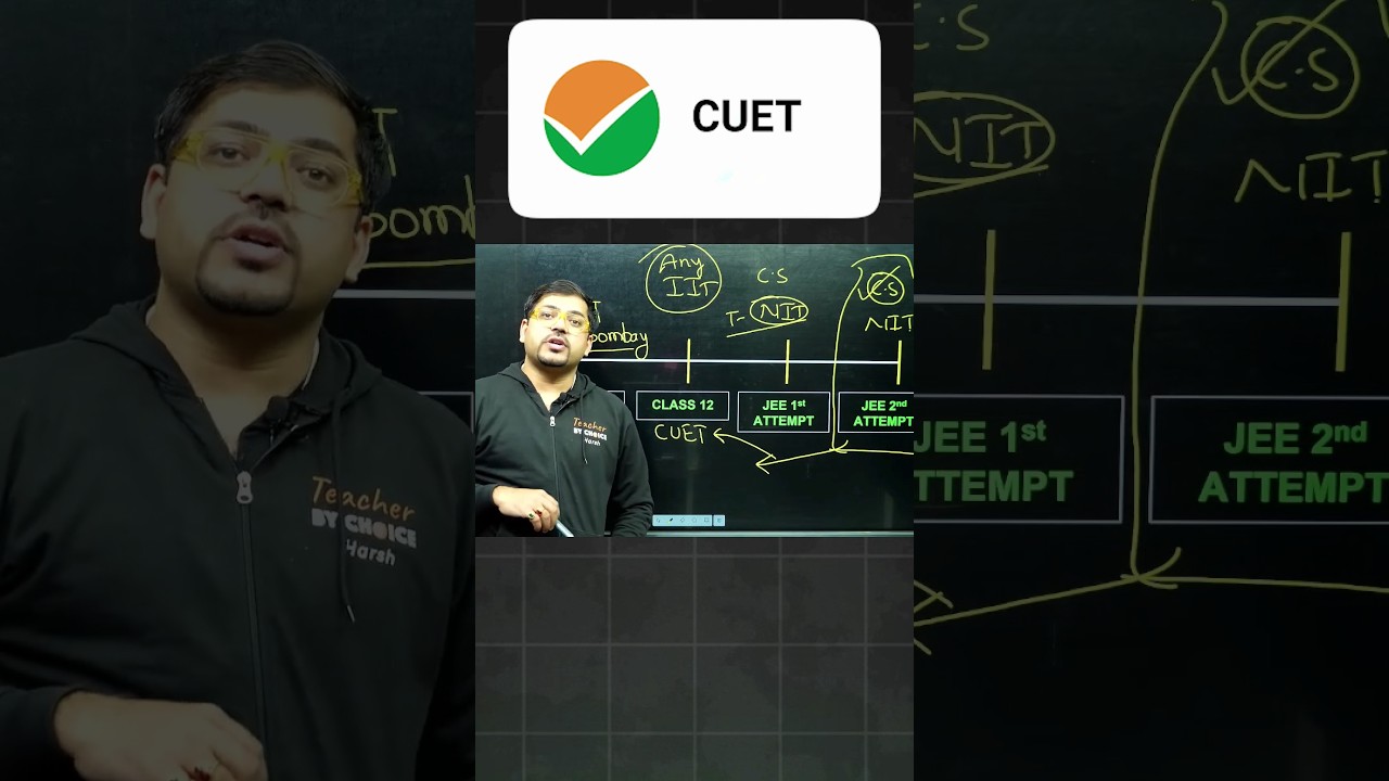Is CUET better than JEE? 🤔🤔