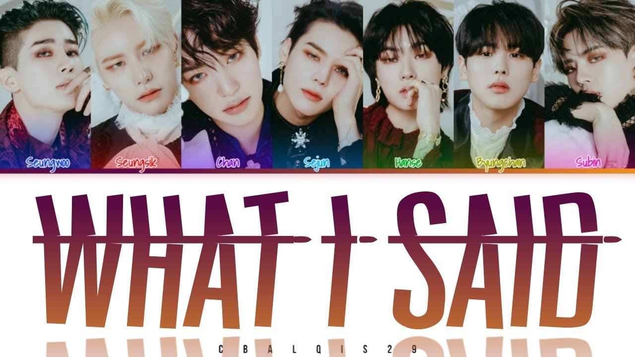 VICTON (빅톤) - 'WHAT I SAID' (Color Coded Lyrics Eng/Rom/Han/가사)