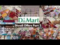 DMART DIWALI OFFERS Part 2 || FESTIVAL COLLECTION || Diya,Candles,Pooja Articles,Curtains ||