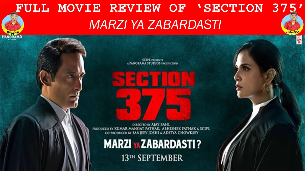 FULL MOVIE REVIEW OF SECTION 375 WATCH FULL MOVIE REVIEW OF SECTION FULL MOVIE REVIEW OF SECTION 375 WATCH FULL MOVIE REVIEW OF SECTION