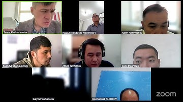 Продолжение заседания №12 ННС по УРАПК (день 4)