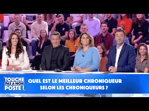 Vidéo: Qui sont les cinquièmes chroniqueurs ?