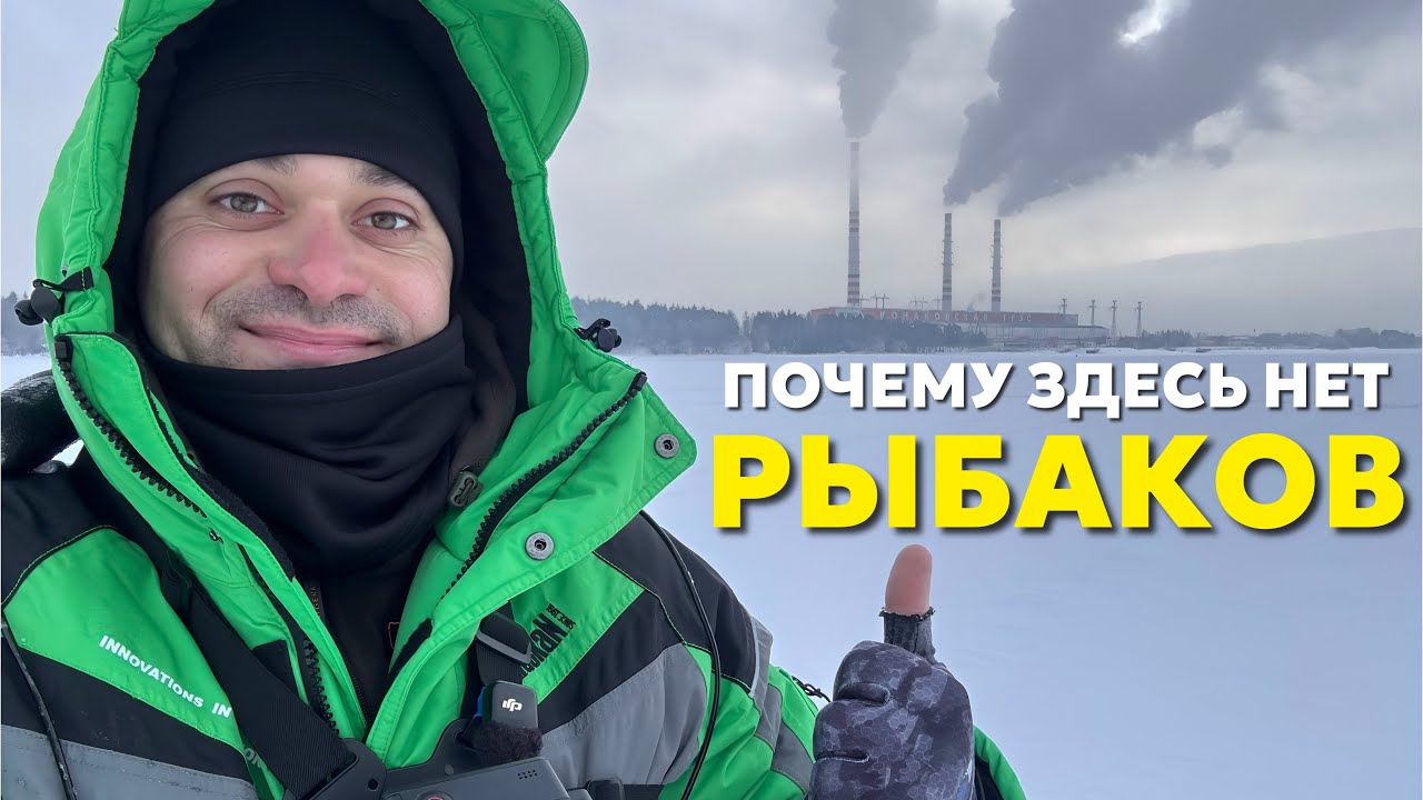 Разведка в одиночку: Волга, снег и я.