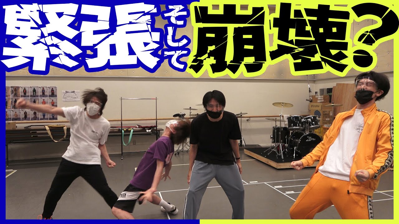 【Live Musical】しょばみゅどこ北放送部【第1回】