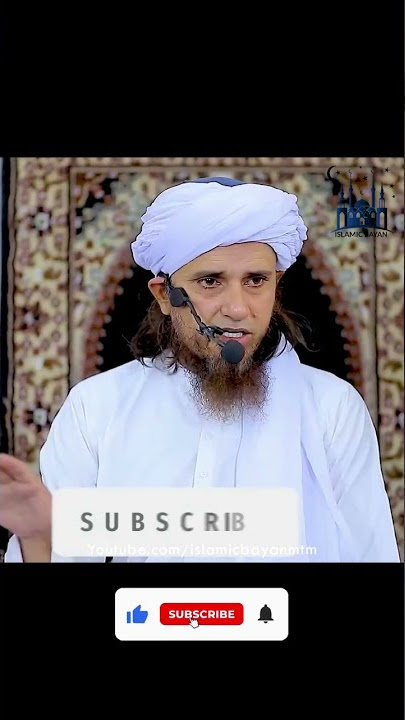 Talaq Dena Ka Sahi Tareeqa Kya Hai? (Mufti Tariq Masood)