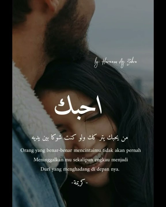 story Arab ||Arabic|| story wa baper (muslimah)