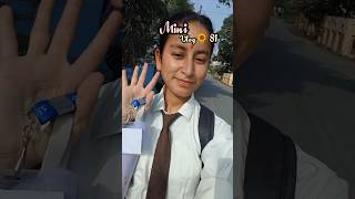 itni grmi🥵 uppar se light nhi😭aur exam time🥹 #newupdate #newvlog #likeandsubscribe
